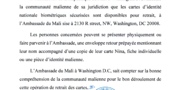 National IDs Retrieval